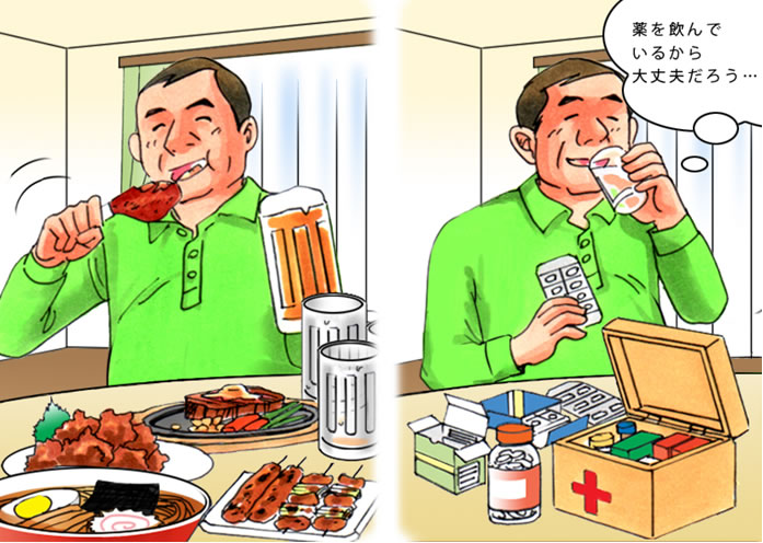 健康管理を怠り病状が悪化 1
